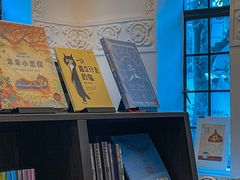 -思南书局·诗歌店