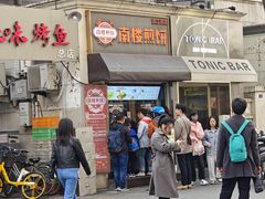 -南楼煎饼(滨江道店)