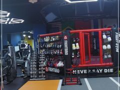 -成杰格斗·拳击·柔术·防身术(建设路店)