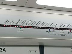 -西安北站(地铁站)
