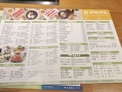 -呷哺呷哺 黄金牧场 (大港油田幸福广场店)