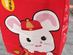 -味多美蛋糕(灯市口店)