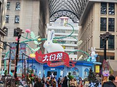 -沈大成(南京东路店)