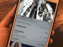 -瑞幸咖啡(1+1大厦店)