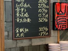 -慧娟面馆·餐厅(望江路店)