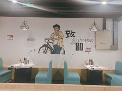 大堂-8080美食汇自助烤肉火锅餐厅(镇江宝龙店)