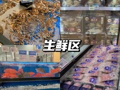 -盒马X会员店(王府井奥莱UP TOWN店)