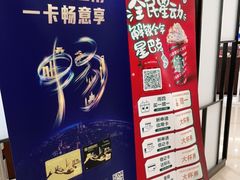 -中国民生银行(上海分行营业部)