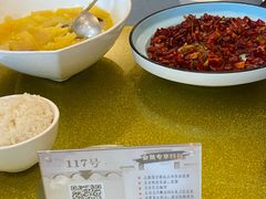 -古南都·江苏酒家(建宁路店)