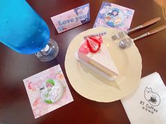 -RT Coffee 放空咖啡