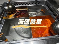 -海底捞火锅(百利广场店)