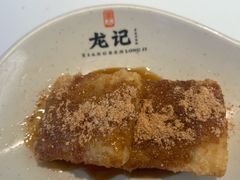 -湘人龙记老长沙米粉(华普国际大厦店)