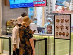 -春风松月楼(七宝万科店)