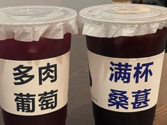 -成都瓜串串(华强北店)