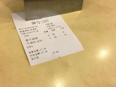 -玲又珑美食(盘福路店)