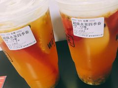-茶桔便(爱琴海店)