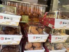 -京天红酒家(虎坊路店)