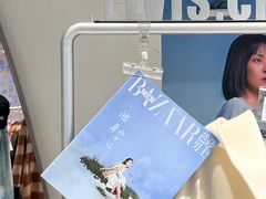 -松雷商业(南岗店)