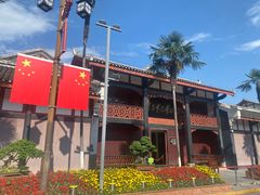 -遵义会议纪念馆