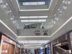 -永旺梦乐城(武汉金桥店)