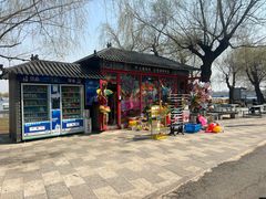 -长春市南湖公园