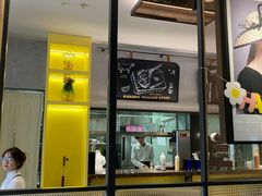 -Aqua Oasis 水天堂(石路天虹店)