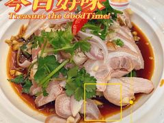 -顺德人家食府(黄金广场店)