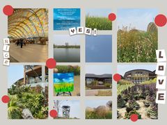 -中国天府农业博览园