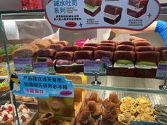 -PAOPAO Bakery&Café(港汇店)