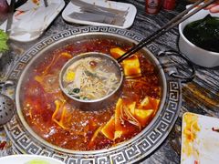 菌香鸳鸯锅-晓宇重庆火锅(大唐不夜城店)