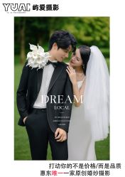 -屿爱摄影优选店