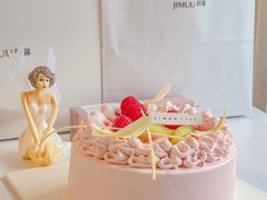 -积慕Cake(解放大道店)
