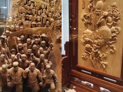 -上海市工艺美术博物馆