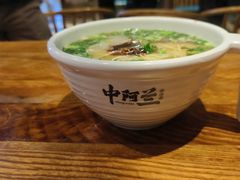 -中阿兰牛肉面(悦海新天地店)