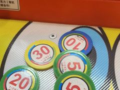 -汤姆熊欢乐世界(大连恒隆广场店)