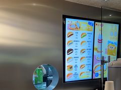 -泽田本家·铜锣烧(美罗城店)