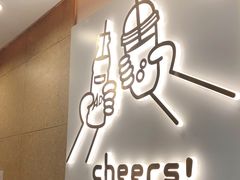 门面-娃哈哈·奶茶(武林店)
