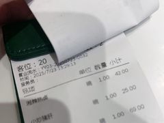 -费大厨辣椒炒肉(高铁吾悦广场店)