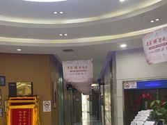-雅悦齿科(顾村公园店)