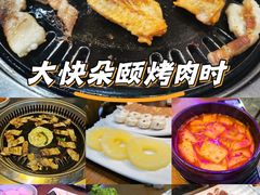 -豚豚猪村烤肉·韩国烤肉(总店)
