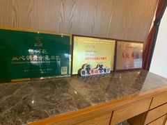 -粤域茶餐厅