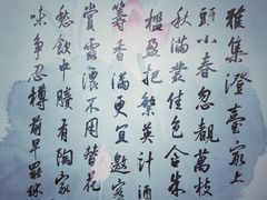 -中央广播电视总台(光华路办公区)