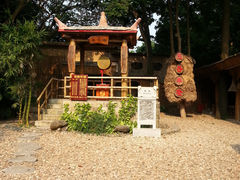 -伊岭岩风景区