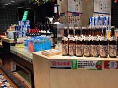 -亚马逊环球美食百汇(新城吾悦广场店)