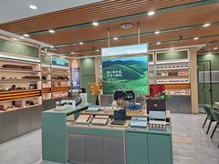 -小罐茶(济南恒隆广场店)