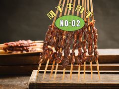 -小核桃品质串店(世茂大道店)