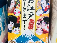-梅龙镇广场