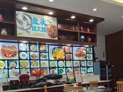 -浔味·山屿湖·正宗淳牌全鱼宴老字号