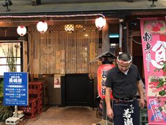 -海鮮市場長崎港(出島ワーフ店)