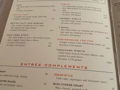 -茹丝葵牛排餐厅(尖沙咀中心店)